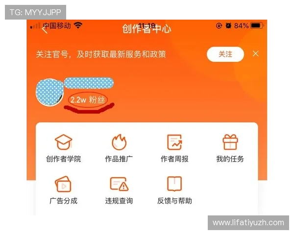万众娱乐:结合线上线下多渠道推广策略,扩大品牌影响力,打造全民皆知的娱乐品牌形象 万众娱乐:结合线上线下多渠道推广策略,扩大品牌影响力,打造全民皆知的娱乐品牌形象