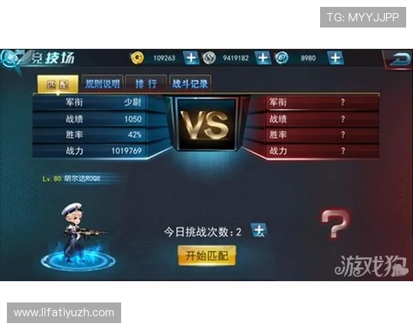 od游戏平台丰富的游戏资源与多样化的娱乐体验全面解析