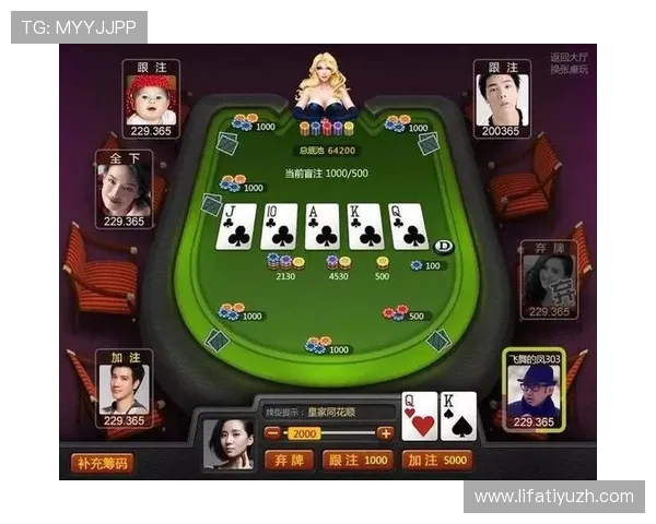 乐天线上娱乐城：多样化的线上博彩游戏满足不同玩家的需求