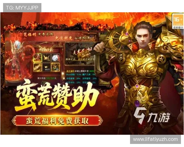 传奇线上娱乐城多样化游戏选择，满足不同玩家的娱乐需求与挑战欲望