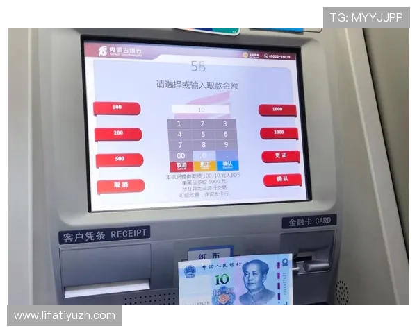 在e世博娱乐平台上体验极速提款和便捷支付的优质服务