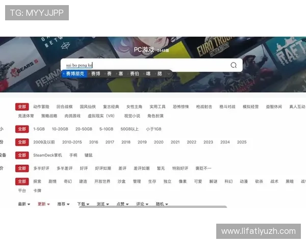 天天游戏电子官网官方平台提供最全游戏资源和最新版本下载指南 天天游戏电子官网官方平台提供最全游戏资源和最新版本下载指南