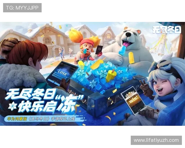 彩金网旗舰厅登录线路多渠道多线路切换，确保玩家随时随地顺畅登录体验