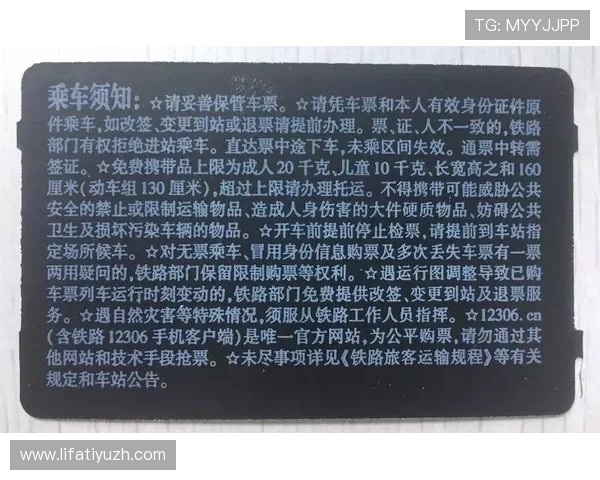 星城线上手机版:安全稳定的平台保障你的每一次游戏体验 星城线上手机版:安全稳定的平台保障你的每一次游戏体验