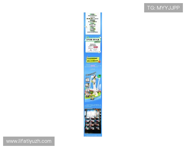 od真人体育最新优惠活动全面解析助你赢取更多实在奖励和丰富福利