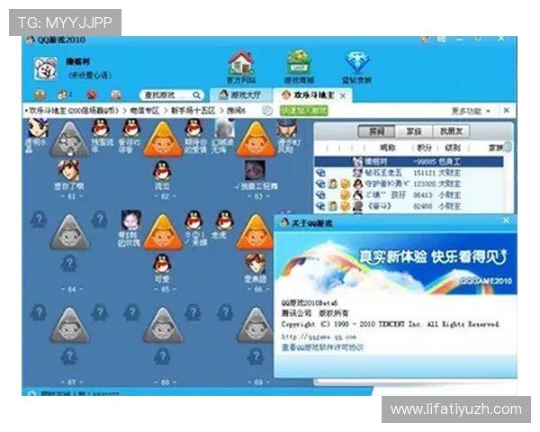 欧博游戏登录平台下载常见问题解答,解决用户在下载过程中遇到的问题 欧博游戏登录平台下载常见问题解答,解决用户在下载过程中遇到的问题