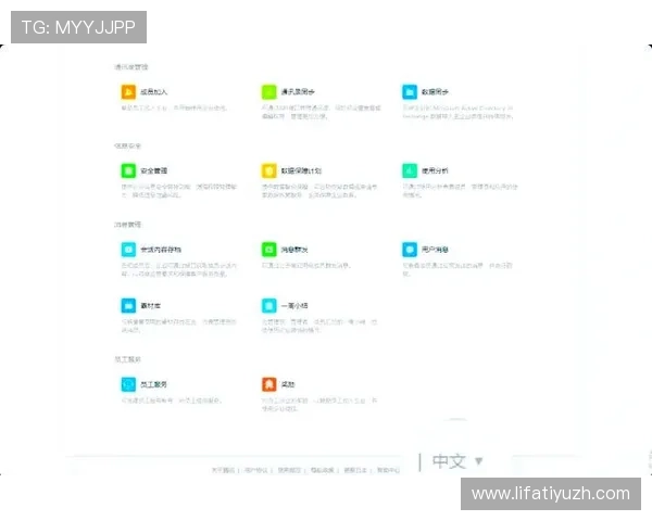 爱游戏大厅官方地址查询方法,轻松找到官方安全入口的详细指南 爱游戏大厅官方地址查询方法,轻松找到官方安全入口的详细指南