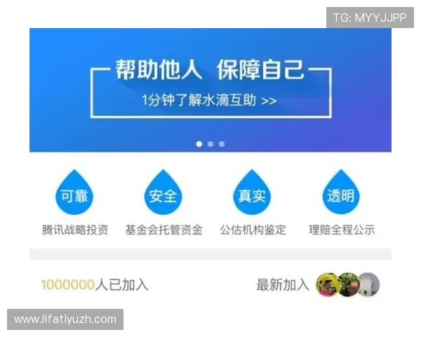 英亚真人用户评价分析真实信誉保障赢得众多玩家的信赖