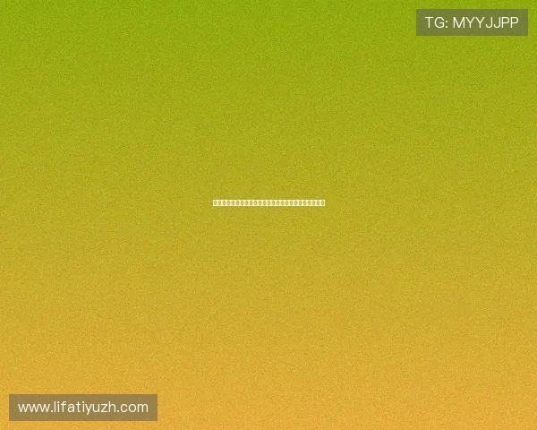 金星国际线上娱乐：创新技术打造流畅无卡顿的游戏体验