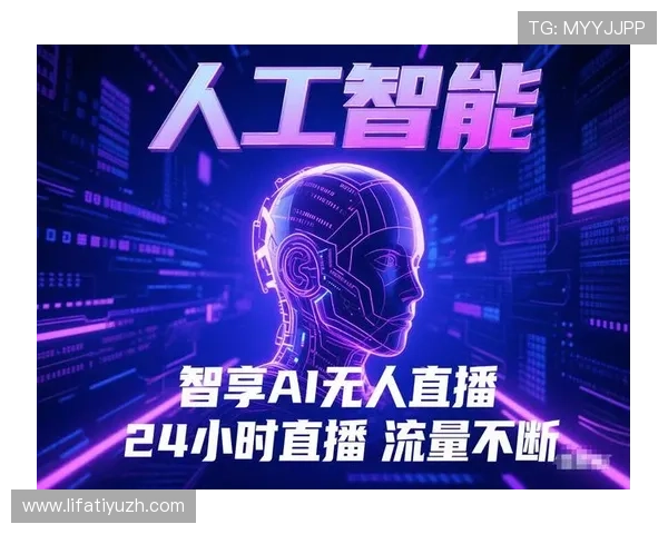 真人视讯官网下载平台安全稳定,轻松体验高清直播娱乐新体验 真人视讯官网下载平台安全稳定,轻松体验高清直播娱乐新体验
