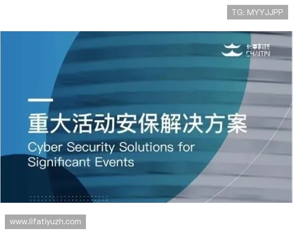 九游娱乐体育电脑版安全保障措施,确保用户个人信息和资金安全的全面保障方案 九游娱乐体育电脑版安全保障措施,确保用户个人信息和资金安全的全面保障方案