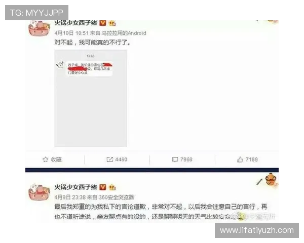 如何安全高效地进行1号娱乐pg下载安装避免常见问题和保障账号安全的完整攻略 如何安全高效地进行1号娱乐pg下载安装避免常见问题和保障账号安全的完整攻略