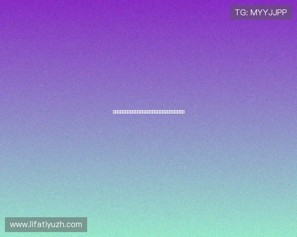 星梦娱乐注册为用户提供世界杯赛事战术分析与精彩瞬间回放推荐 星梦娱乐注册为用户提供世界杯赛事战术分析与精彩瞬间回放推荐